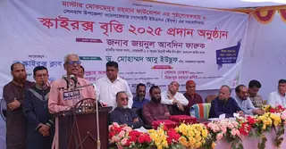 সমাজকে মাথা উঁচু করে দাঁড়াতে হবে: জয়নুল আবদিন